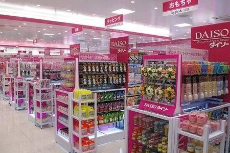 Tokyo Kakan Kültér fotó