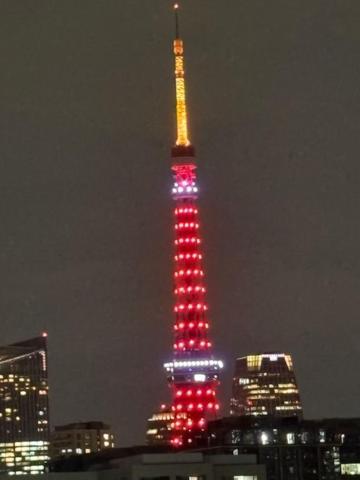 Tokyo Kakan Kültér fotó